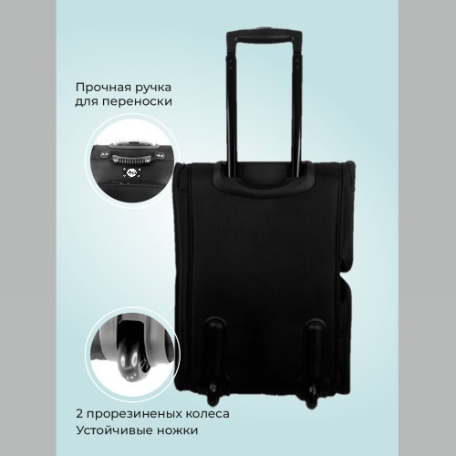 Сумка (чемодан) для визажиста LGB915 - изображение 4