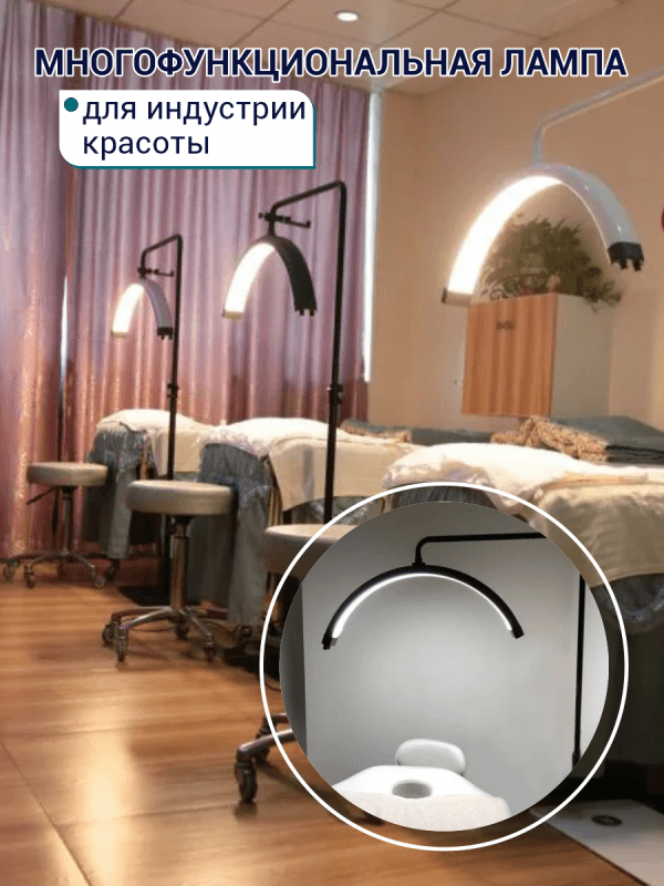 Лампа светодиодная бестеневая OKIRО LED SM  207 - изображение 4