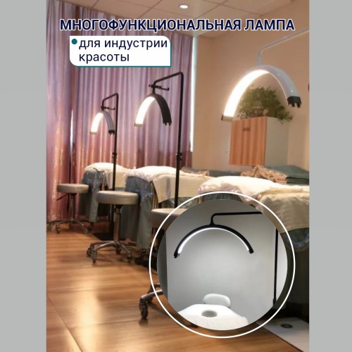 Лампа напольная светодиодная бестеневая OKIRО LED SM 207 - изображение 8