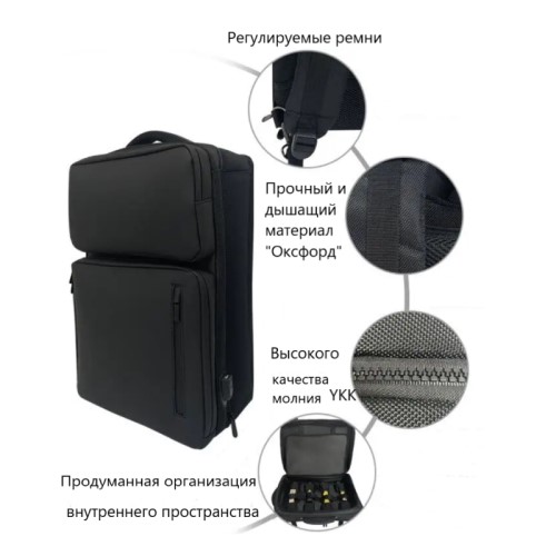 Рюкзак-чемодан для барбера (парикмахера) OKIRO PRO B2 черный - изображение 15