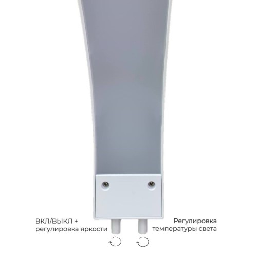 Лампа напольная светодиодная бестеневая OKIRО LED 288 - 9510 белая - изображение 7